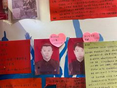 -名扬烤肉(起源店)