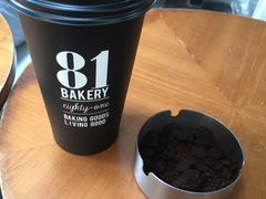 -81BAKERY(大学路店)