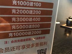-和一料理(安阳店)