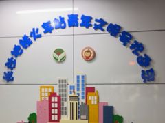 -长沙火车站(地铁站)