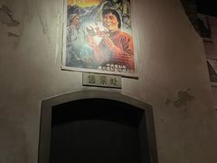 -长影旧址博物馆