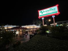 -Versailles Restaurant Cuban Cuisine
