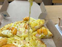 -达美乐比萨(井亭路店)