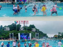 -珠海海泉湾神秘岛亲子乐园