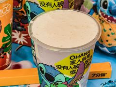 -7分甜(天津南开大悦城店)