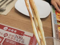 -必胜客(花园店)