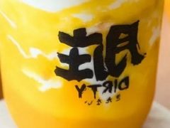 -LELECHA乐乐茶(美罗城店)