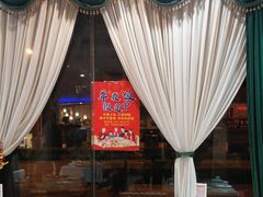 -老虎滩船说·海胆水饺·大连海鲜(老虎滩店)