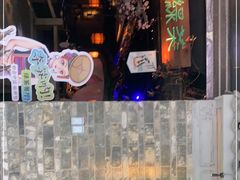 -绿茶餐厅(松江万达店)