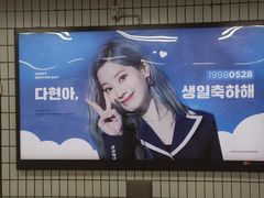 -JYP娱乐公司