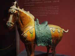 -陕西历史博物馆