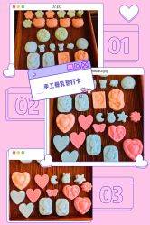 -大美母婴月子中心