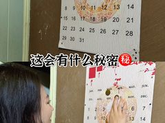-H立方实景剧情密室(天河旗舰店)