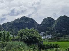 -万峰林风景区