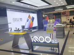 -苏宁易购(成都春熙路店)