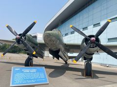 -中国航空博物馆
