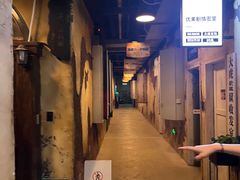 -YOGO优果密室逃脱(新佳丽广场店)