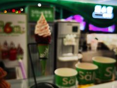 -Salud撒露欧洲冻酸奶(五道口购物中心店)