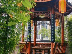 -道南書院·私房菜·早午茶·茶馆