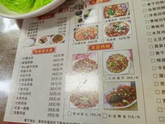 -重庆豆花饭