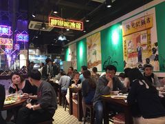 大堂-陈光记烧腊(长寿路店)