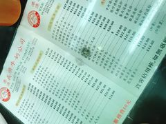 -义顺牛奶公司(庇利金街店)