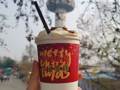 -茶颜悦色(岳麓山顶店)