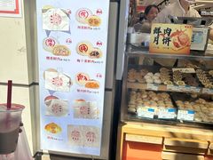 -邵万生食品公司(南京东路店)