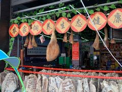 -云南印象昭通天麻火腿鸡(新疆石油花园二期店)