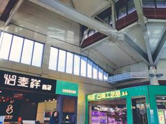 -丽江三义国际机场