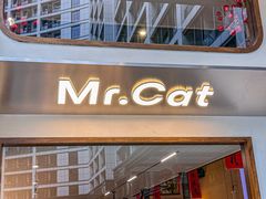 -猫公子纸上烤鱼烧烤•Bistro小酒馆(钱江世纪城店)