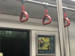 -复兴门(地铁站)