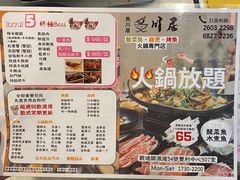-觀塘道396號毅力工業中心(觀塘)
