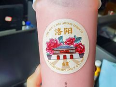 -古茗(洛阳宝龙广场店)