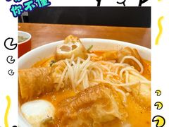 -绿柠食堂(北外滩店)