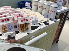 -红星前进面包牛奶公司(君太店)