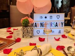 -东海朗廷酒店-唐阁T’ANG COURT 中餐厅