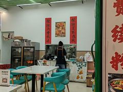 -汤小云火锅米线(钻汇广场店)