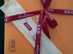 -绿姿鲜奶烘焙(临城店)