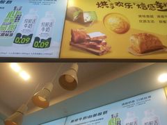-7cake榴莲千层蛋糕(长宁店)
