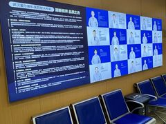 -武汉大学附属爱尔眼科医院(湖北总院)