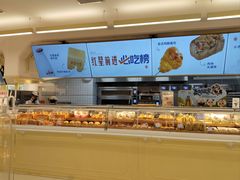 -红星前进面包牛奶公司(君太店)