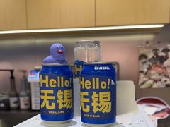 -酸奶罐罐(无锡滨湖万达店)