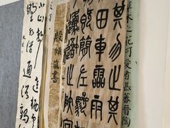-G·SPACE(金鹰世界店)