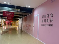 -仲盛世界商城