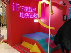 -安居客
