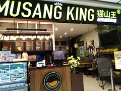 -远洋未来广场(育慧北路店)