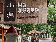 -宁波五龙潭景区