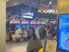 -环游嘉年华(广州-天河城店)