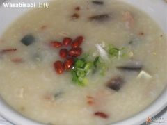 皮蛋瘦肉粥-利苑酒家(金宝店)